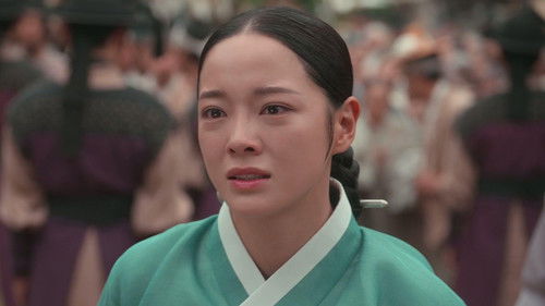 Moon River (2025) เงาจันทร์สลับร่าง ตอนที่ 12