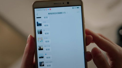 Sniper Butterfly (2025) ผสานใจเพื่อรัก ตอนที่ 4