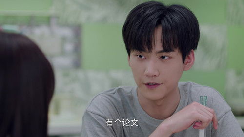 Sniper Butterfly (2025) ผสานใจเพื่อรัก ตอนที่ 22