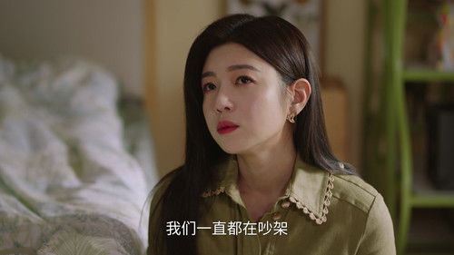 Sniper Butterfly (2025) ผสานใจเพื่อรัก ตอนที่ 3