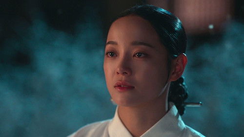 Moon River (2025) เงาจันทร์สลับร่าง ตอนที่ 11