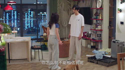 Sniper Butterfly (2025) ผสานใจเพื่อรัก ตอนที่ 23