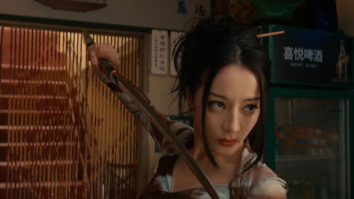 Love on the Turquoise Land (2025) ครามพิฆาต ตอนที่ 23