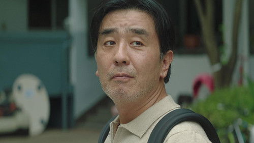 The Dream Life of Mr. Kim (2025) ชีวิตในฝันของคุณคิม ตอนที่ 11