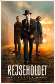 Special Unit The First Murder (2025)