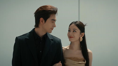 Love on the Turquoise Land (2025) ครามพิฆาต ตอนที่ 32