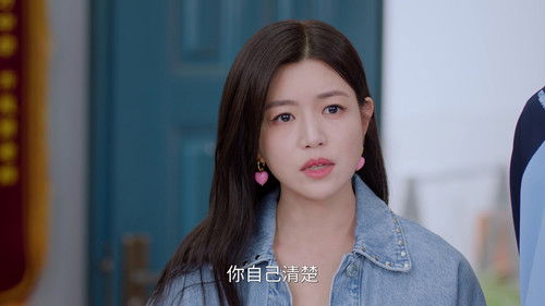 Sniper Butterfly (2025) ผสานใจเพื่อรัก ตอนที่ 10