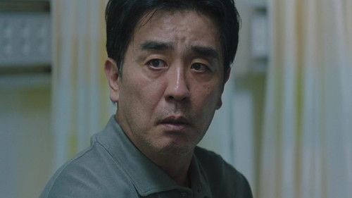 The Dream Life of Mr. Kim (2025) ชีวิตในฝันของคุณคิม ตอนที่ 9