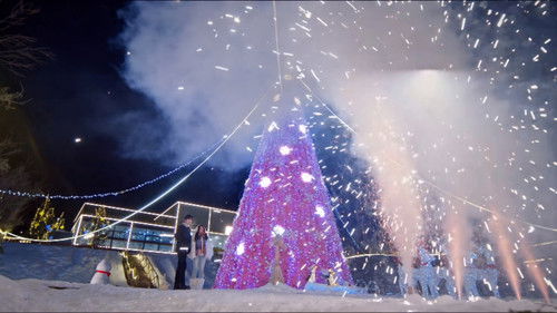 Shine on Me (2025) ดั่งตะวันฉายฉาน ตอนที่ 19