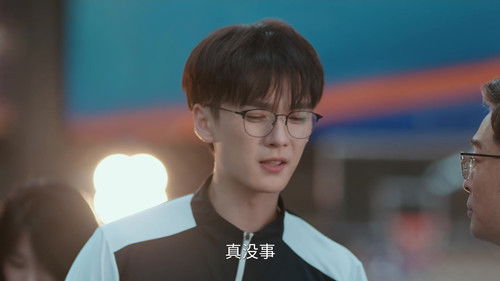 The Company (2025) คฤหาสน์แห่งความเงียบ ตอนที่ 16