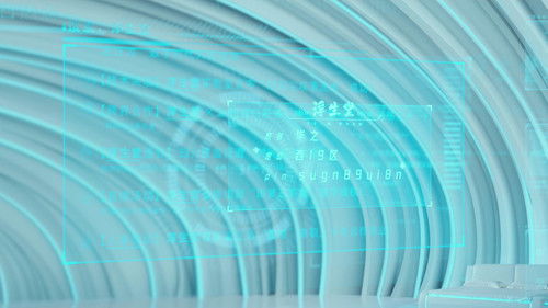 The Company (2025) คฤหาสน์แห่งความเงียบ ตอนที่ 26