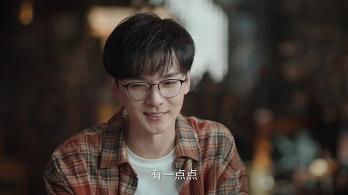 The Company (2025) คฤหาสน์แห่งความเงียบ ตอนที่ 10