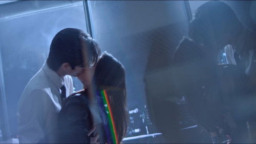 Shine on Me (2025) ดั่งตะวันฉายฉาน ตอนที่ 29