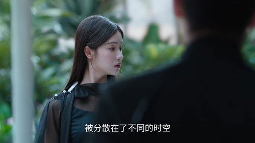 The Company (2025) คฤหาสน์แห่งความเงียบ ตอนที่ 28