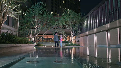 Shine on Me (2025) ดั่งตะวันฉายฉาน ตอนที่ 34