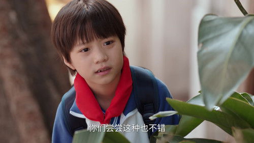 The Company (2025) คฤหาสน์แห่งความเงียบ ตอนที่ 25