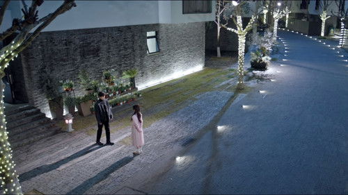 Shine on Me (2025) ดั่งตะวันฉายฉาน ตอนที่ 31