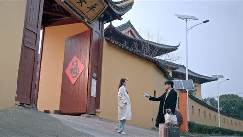 Shine on Me (2025) ดั่งตะวันฉายฉาน ตอนที่ 15