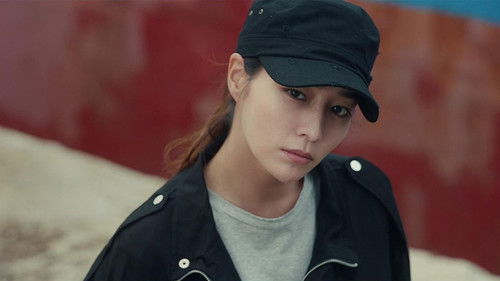 Villains (2025) ตอนที่ 1