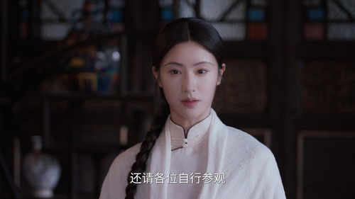 The Company (2025) คฤหาสน์แห่งความเงียบ ตอนที่ 19