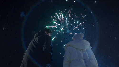 Shine on Me (2025) ดั่งตะวันฉายฉาน ตอนที่ 21