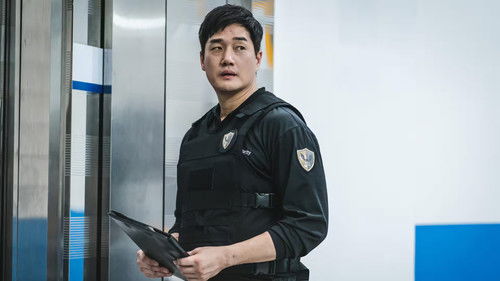 Villains (2025) ตอนที่ 6