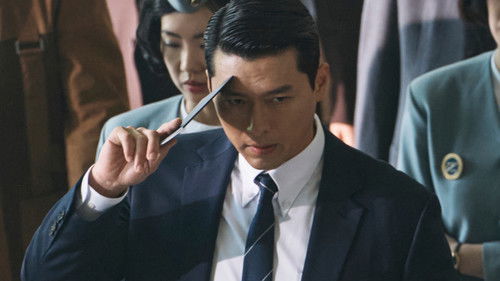 Made in Korea (2025) ตอนที่ 1