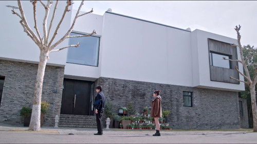 Shine on Me (2025) ดั่งตะวันฉายฉาน ตอนที่ 22