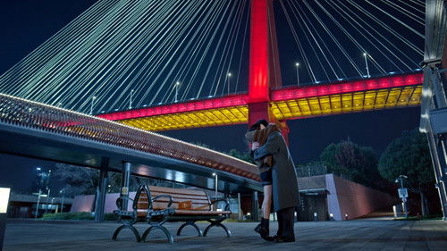 Shine on Me (2025) ดั่งตะวันฉายฉาน ตอนที่ 30