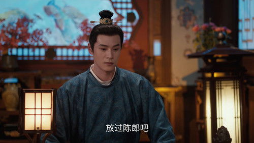 The Company (2025) คฤหาสน์แห่งความเงียบ ตอนที่ 7