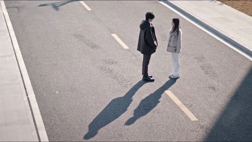 Shine on Me (2025) ดั่งตะวันฉายฉาน ตอนที่ 14