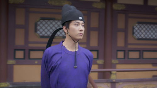 ฉู่ฉู่ มือชันสูตรฟ้าประทาน: 2×1