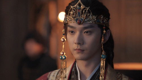 The Imperial Coroner S2 (2026) ฉู่ฉู่ มือชันสูตรฟ้าประทาน ภาค 2 ตอนที่ 28