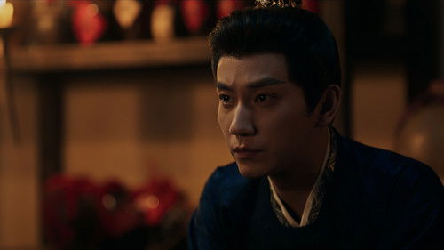 The Imperial Coroner S2 (2026) ฉู่ฉู่ มือชันสูตรฟ้าประทาน ภาค 2 ตอนที่ 20