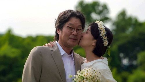 Love Me (2025) ขอสักคนที่พร้อมจะรัก ตอนที่ 10