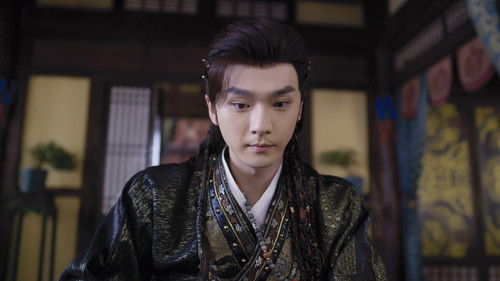 The Imperial Coroner S2 (2026) ฉู่ฉู่ มือชันสูตรฟ้าประทาน ภาค 2 ตอนที่ 24