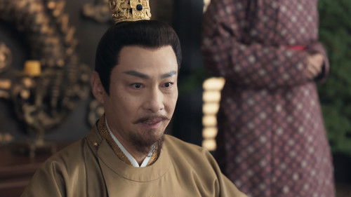 The Imperial Coroner S2 (2026) ฉู่ฉู่ มือชันสูตรฟ้าประทาน ภาค 2 ตอนที่ 14