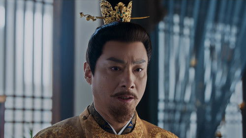 The Imperial Coroner S2 (2026) ฉู่ฉู่ มือชันสูตรฟ้าประทาน ภาค 2 ตอนที่ 18