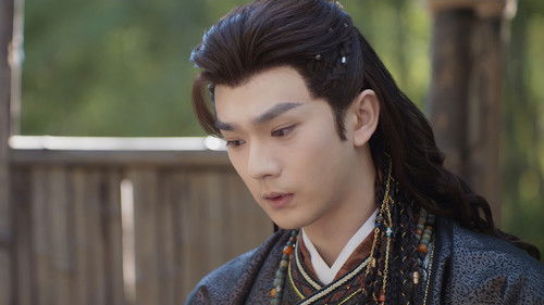 The Imperial Coroner S2 (2026) ฉู่ฉู่ มือชันสูตรฟ้าประทาน ภาค 2 ตอนที่ 21