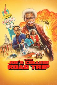 Joe s College Road Trip (2026) โร้ดทริปป่วนกับคุณปู่โจ