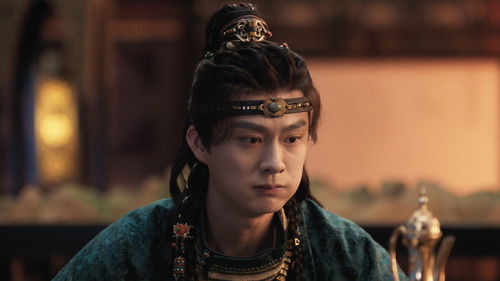 The Imperial Coroner S2 (2026) ฉู่ฉู่ มือชันสูตรฟ้าประทาน ภาค 2 ตอนที่ 5