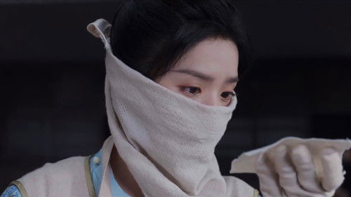 The Imperial Coroner S2 (2026) ฉู่ฉู่ มือชันสูตรฟ้าประทาน ภาค 2 ตอนที่ 13