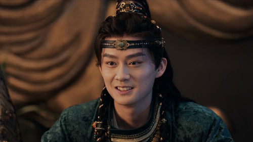 The Imperial Coroner S2 (2026) ฉู่ฉู่ มือชันสูตรฟ้าประทาน ภาค 2 ตอนที่ 23