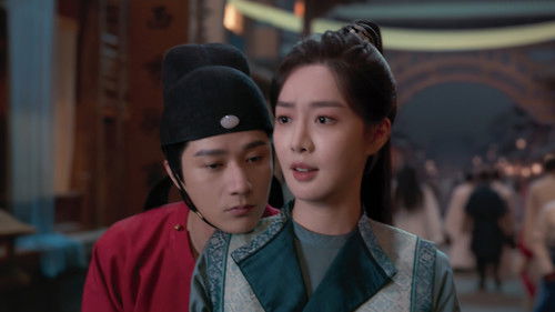 The Imperial Coroner S2 (2026) ฉู่ฉู่ มือชันสูตรฟ้าประทาน ภาค 2 ตอนที่ 3