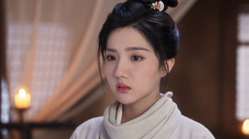 The Imperial Coroner S2 (2026) ฉู่ฉู่ มือชันสูตรฟ้าประทาน ภาค 2 ตอนที่ 26