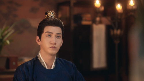 The Imperial Coroner S2 (2026) ฉู่ฉู่ มือชันสูตรฟ้าประทาน ภาค 2 ตอนที่ 11