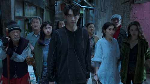 สายลับฟ้าส่ง: 1×6