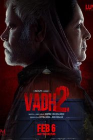 Vadh 2 (2026) ประหาร 2