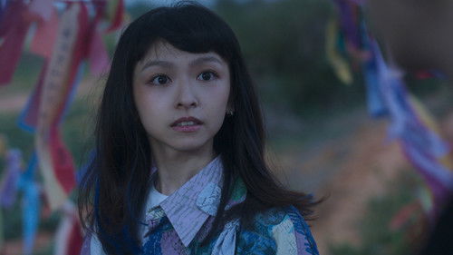 สายลับฟ้าส่ง: 1×7