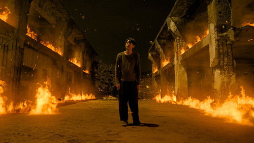 สายลับฟ้าส่ง: 1×3